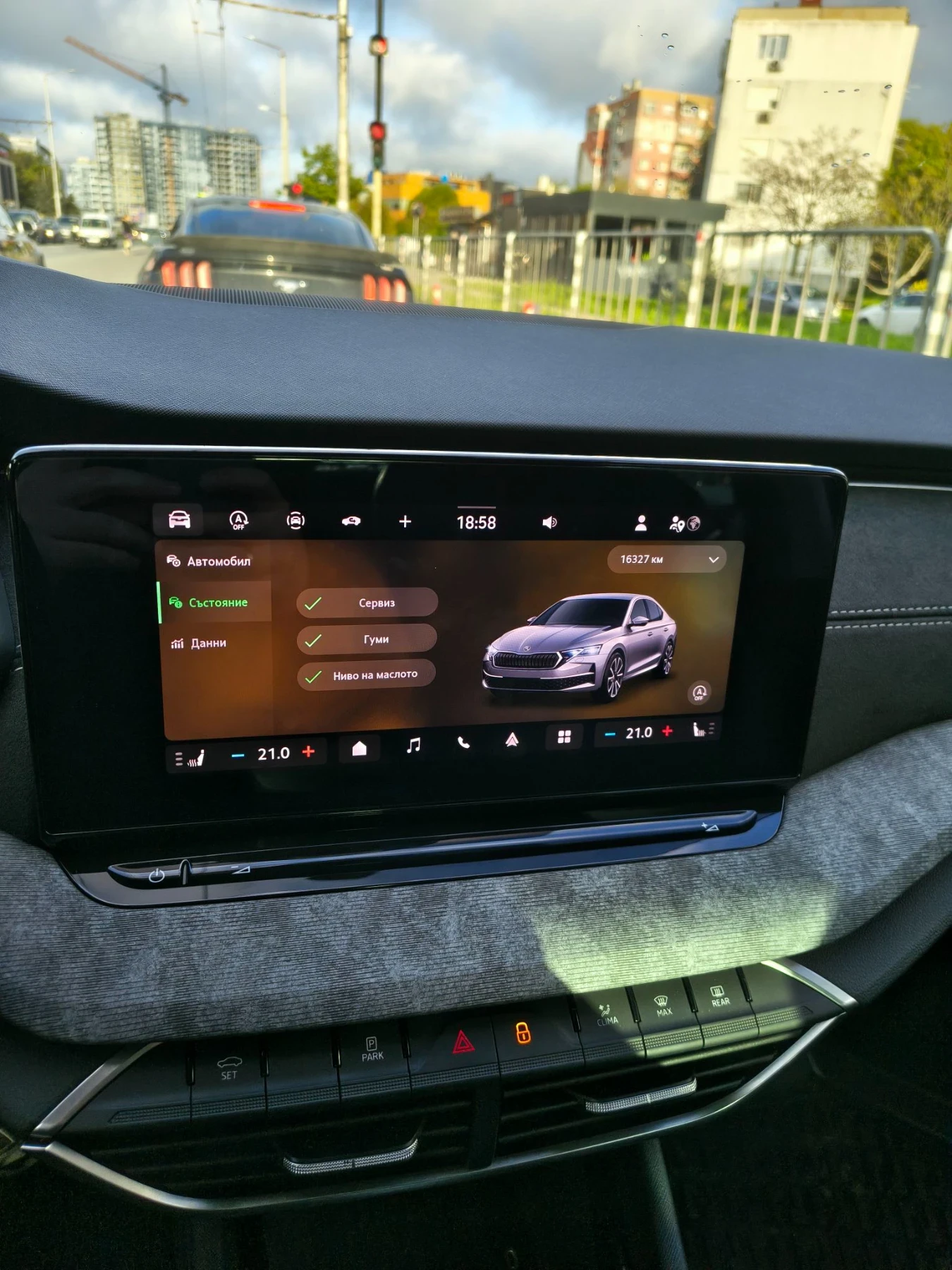 Skoda Octavia FL Edition 130 18k km, снимка 15 - Автомобили и джипове - 55980253