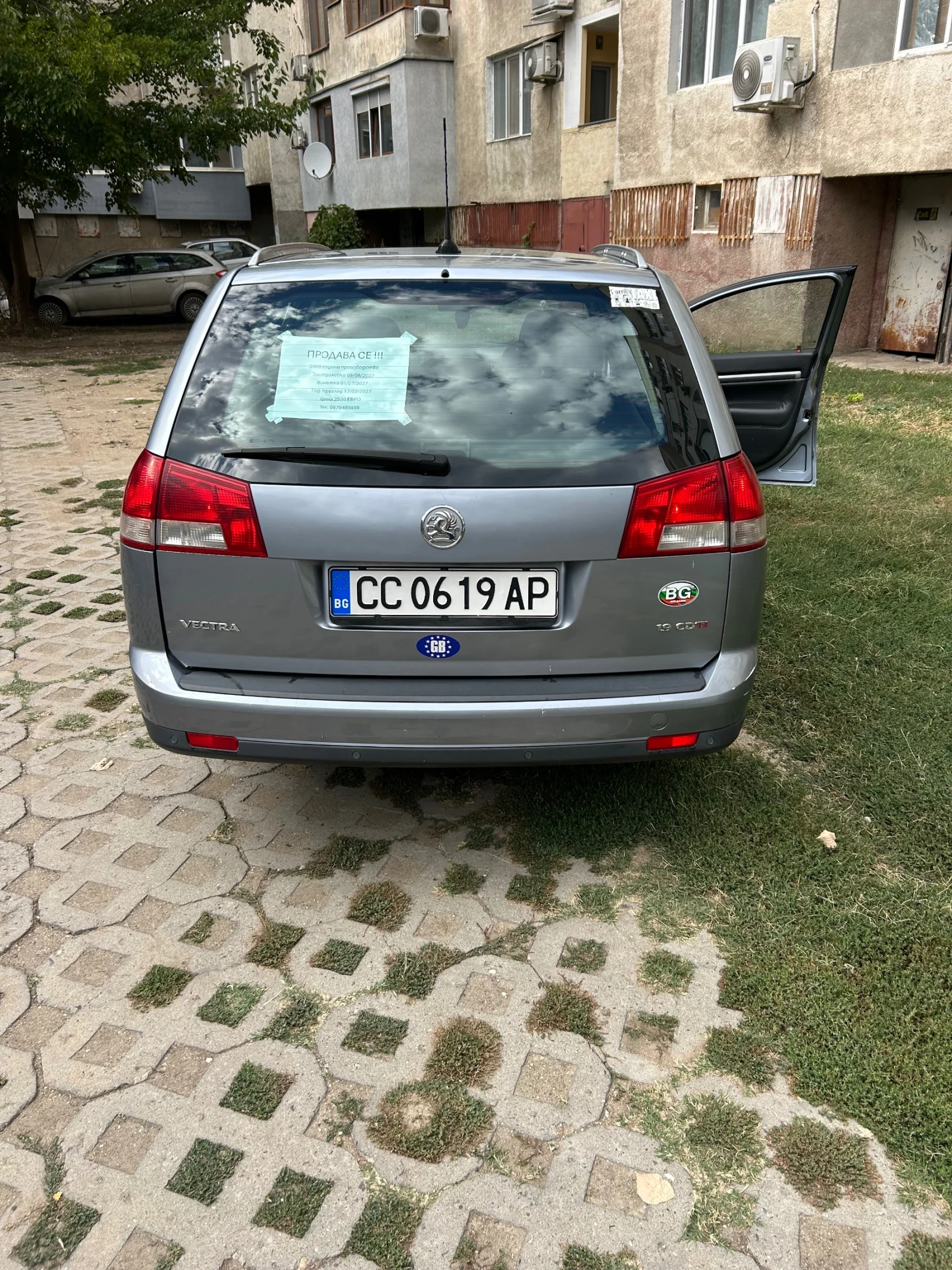 Opel Vectra, снимка 4 - Автомобили и джипове - 56182263