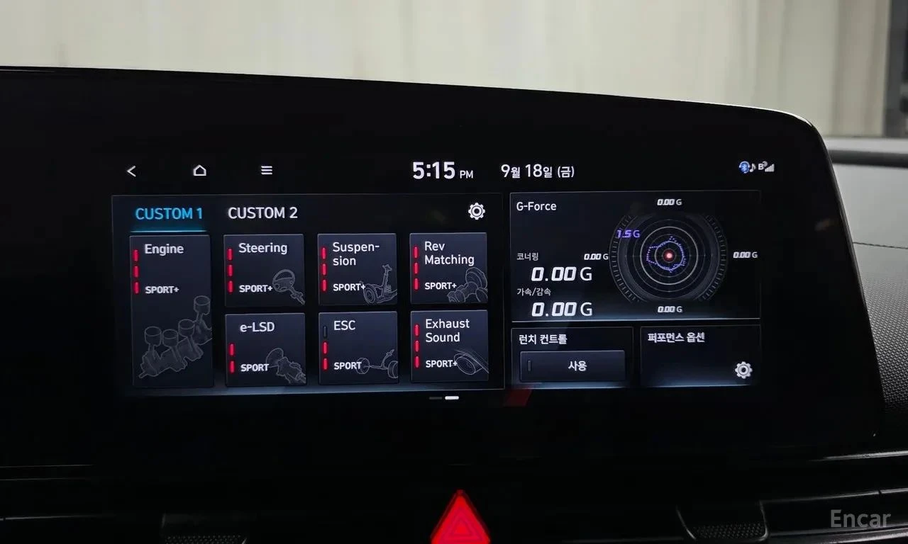 Hyundai Elantra, снимка 12 - Автомобили и джипове - 56711658