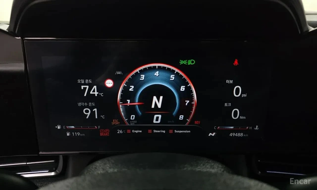 Hyundai Elantra, снимка 9 - Автомобили и джипове - 56711658