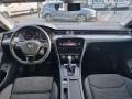 VW Arteon 2.0 D 150 - изображение 7
