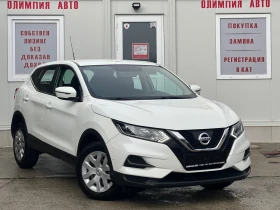Nissan Qashqai 1.5D 110ps. СОБСТВЕН ЛИЗИНГ / БАРТЕР