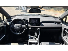 Toyota Rav4 2.5HSD LOUNGE FWD, снимка 8