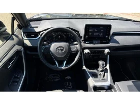 Toyota Rav4 2.5HSD LOUNGE FWD, снимка 9