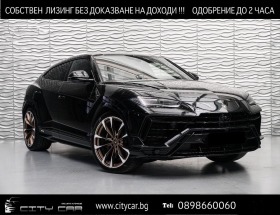 Lamborghini Urus S/ CERAMIC/ CARBON/ B&O/ PANO/ HEAD UP/ 23/ , снимка 1 - Автомобили и джипове - 45839754