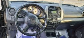 Toyota Rav4 2.0 Бензин, снимка 6