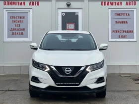 Nissan Qashqai 1.5D 110ps. СОБСТВЕН ЛИЗИНГ / БАРТЕР, снимка 2