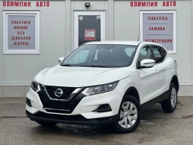 Nissan Qashqai 1.5D 110ps. СОБСТВЕН ЛИЗИНГ / БАРТЕР, снимка 3