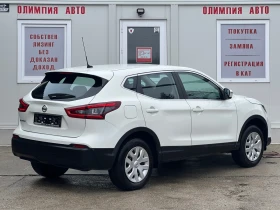 Nissan Qashqai 1.5D 110ps. СОБСТВЕН ЛИЗИНГ / БАРТЕР, снимка 4