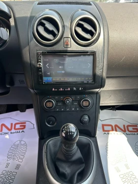 Nissan Qashqai 1, 500 DCI EURO4 | Mobile.bg    13