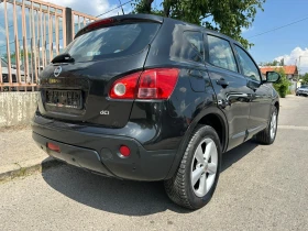 Nissan Qashqai 1, 500 DCI EURO4 | Mobile.bg    7