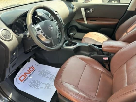 Nissan Qashqai 1, 500 DCI EURO4 | Mobile.bg    9