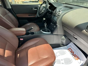 Nissan Qashqai 1, 500 DCI EURO4 | Mobile.bg    8