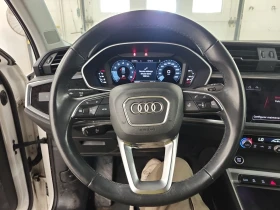 Audi Q3 * CARFAX * БЕЗ ПЪРВОНАЧАЛНА ВНОСКА - 42700 лв. / 21832.16 € - 25048579 9