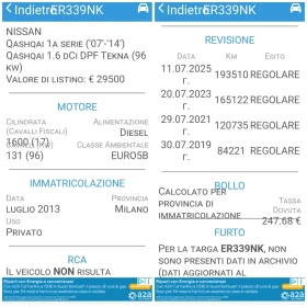 Nissan Qashqai 1.6DCi* 131к.с* 360камери* Нави* Панорама* Нови гу - 13590 лв. / 6948.46 € - 72867979 17