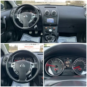 Nissan Qashqai 1.6DCi* 131к.с* 360камери* Нави* Панорама* Нови гу - 13590 лв. / 6948.46 € - 72867979 12