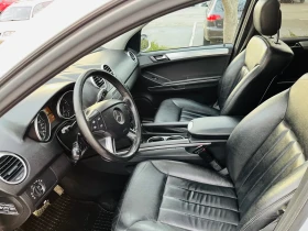 Mercedes-Benz ML 320 3.0 CDI 4 MATIC