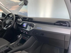 Audi Q3 35 TDI - 22750 € / 44495.13 лв. - 62607495 10