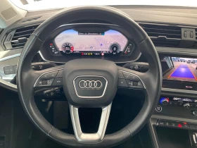 Audi Q3 35 TDI - 22750 € / 44495.13 лв. - 62607495 7