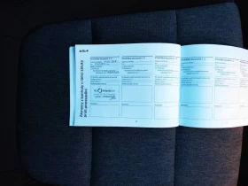 Kia Stonic 1.2 MPI - 14600 € / 28555.12 лв. - 75352098 14