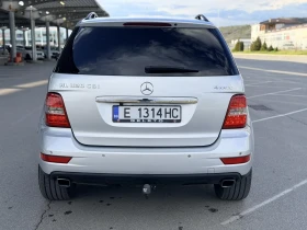 Mercedes-Benz ML 320 face/full/сервизна история - 8967 € / 17537.93 лв. - 93015403 5