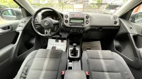 VW Tiguan СЕРВ. ДОК. - 6390 € / 12497.75 лв. - 32903713 9