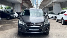 VW Tiguan СЕРВ. ДОК. - 6390 € / 12497.75 лв. - 32903713 2