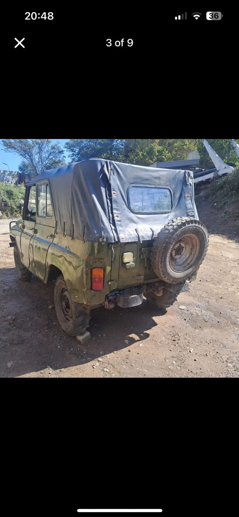 Gaz 469, снимка 3 - Автомобили и джипове - 48577250