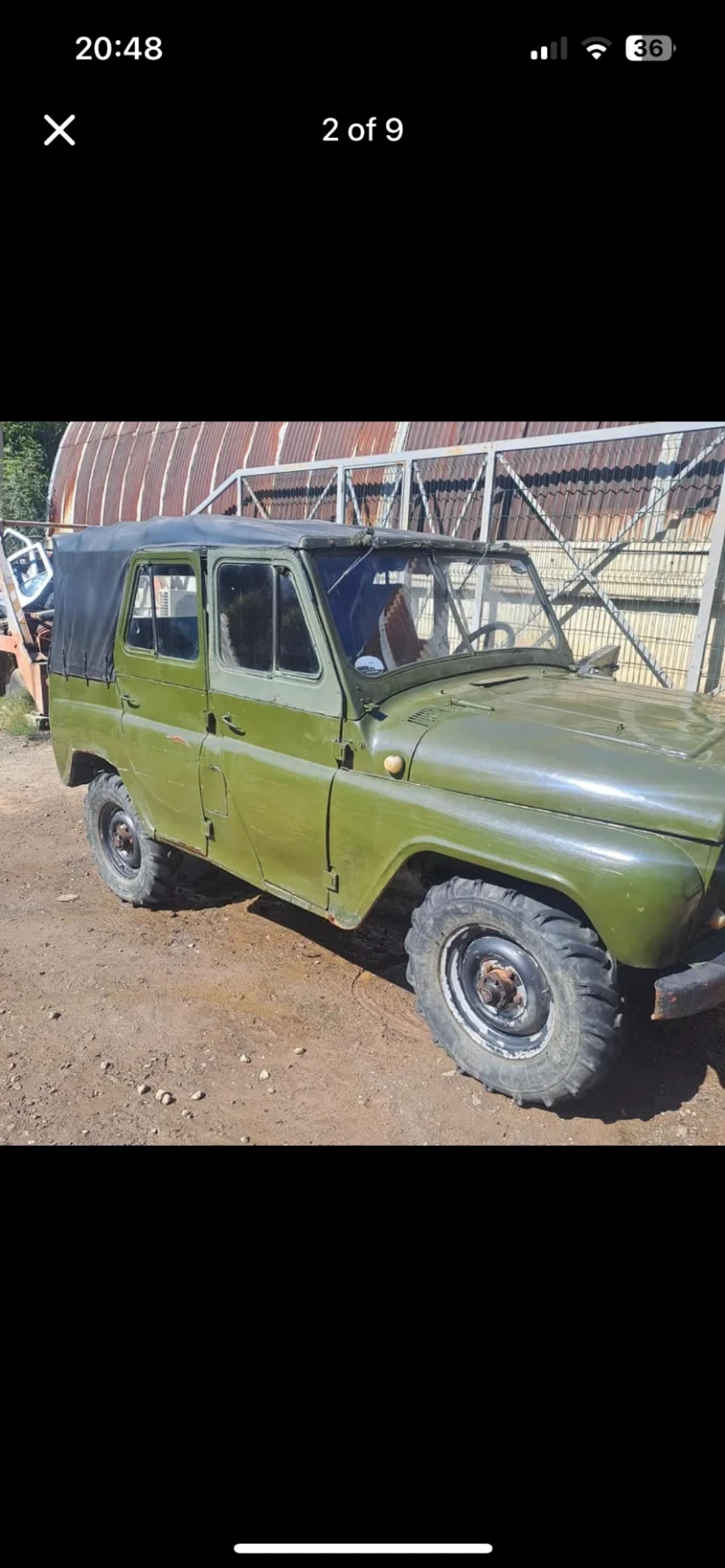 Gaz 469, снимка 2 - Автомобили и джипове - 48577250