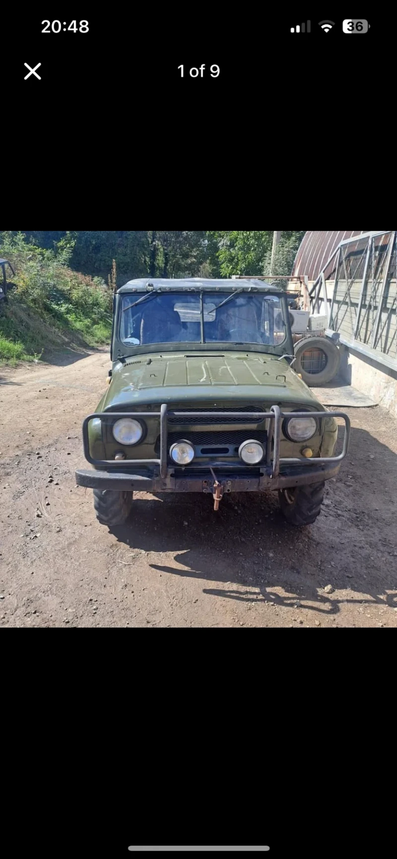 Gaz 469, снимка 1 - Автомобили и джипове - 48577250