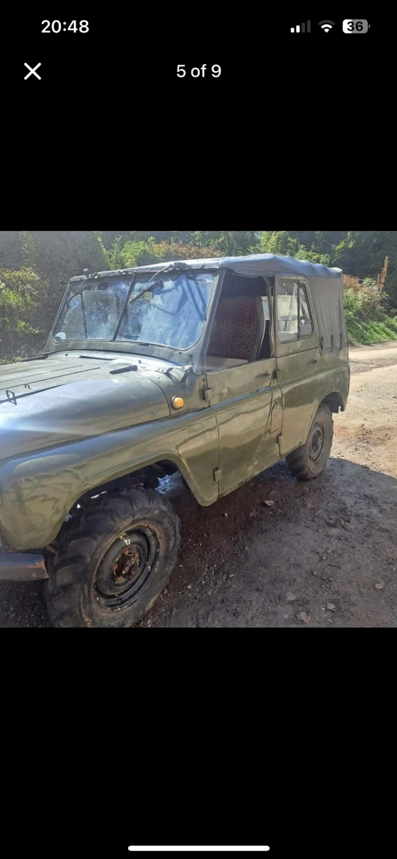 Gaz 469, снимка 4 - Автомобили и джипове - 48577250