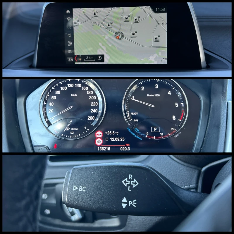 BMW X2 * Xdrive* КАТО НОВА, снимка 13 - Автомобили и джипове - 51692946