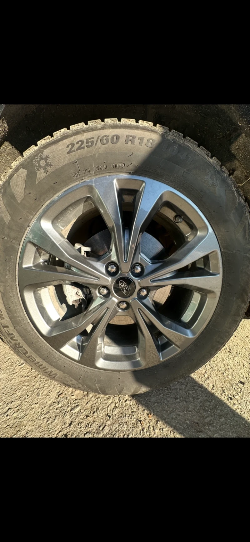 Ford Kuga ^ST LINE^2.5 HYBRID FHEV^190^, снимка 13 - Автомобили и джипове - 53203069