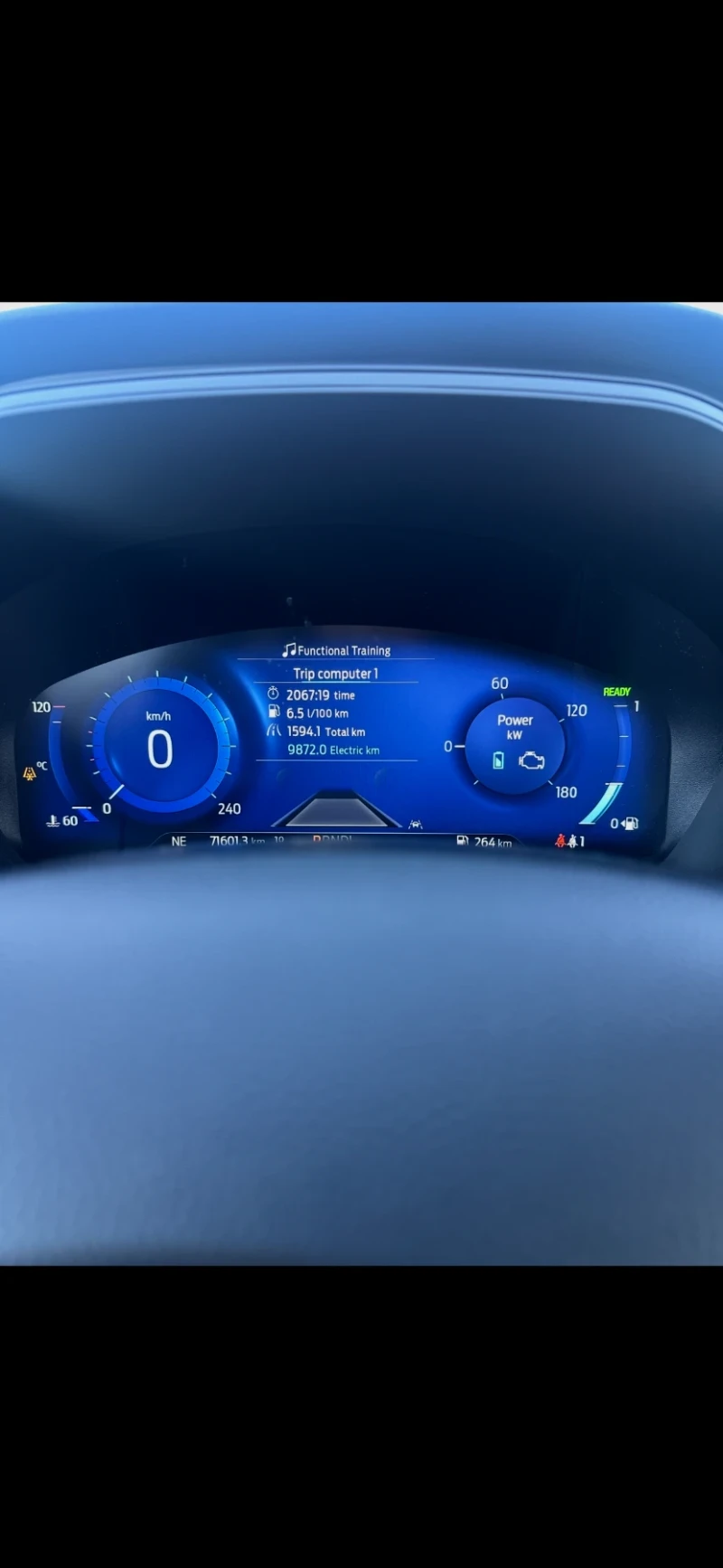 Ford Kuga ^ST LINE^2.5 HYBRID FHEV^190^, снимка 4 - Автомобили и джипове - 53203069