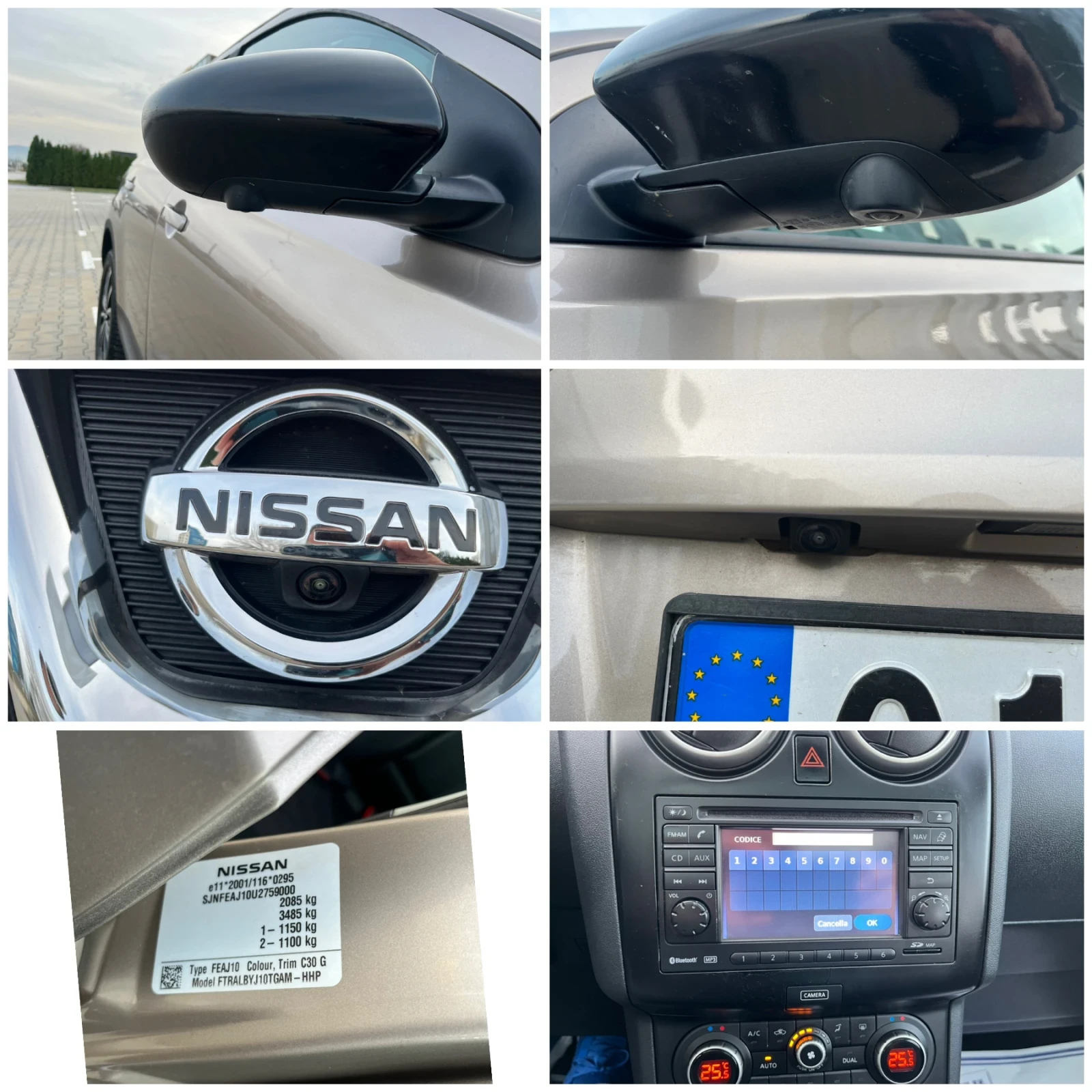 Nissan Qashqai 1.6DCi* 131.* 360* * *   | Mobile.bg   13