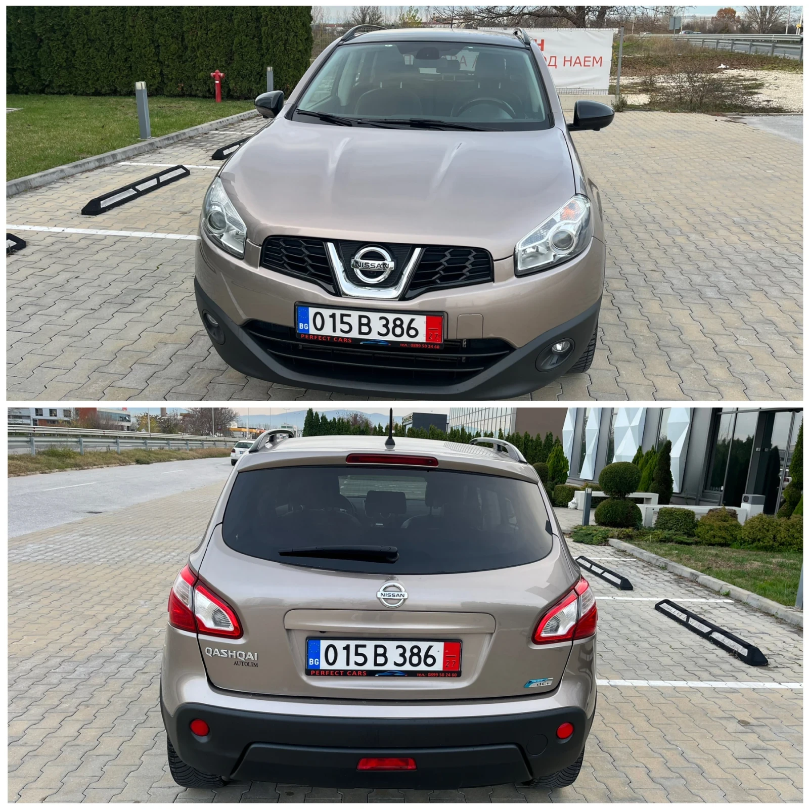 Nissan Qashqai 1.6DCi* 131.* 360* * *   | Mobile.bg   10