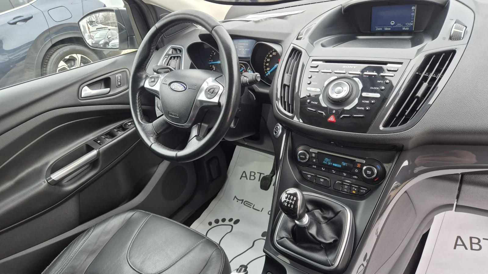 Ford Kuga 2.0TDCI 4X4 TITANIUM PLUS 180���.100%!����� ������ | Mobile.bg � ����������� 14