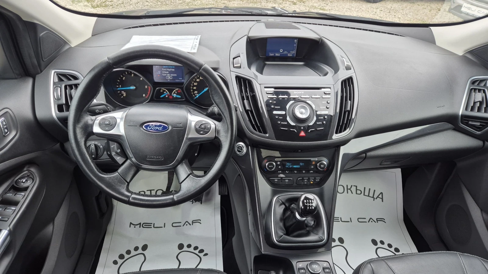 Ford Kuga 2.0TDCI 4X4 TITANIUM PLUS 180���.100%!����� ������ | Mobile.bg � ����������� 9