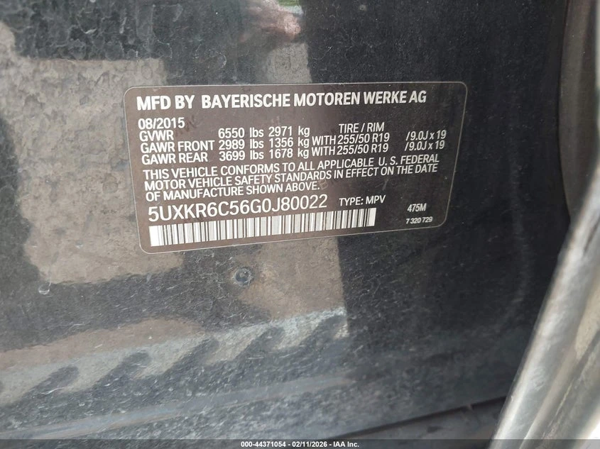 BMW X5 4.4L V-8 DI, DOHC, VVT, TURBO, 445HP All Wheel | Mobile.bg � ����������� 9