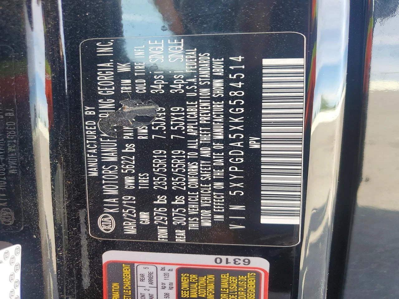 Kia Sorento 3.3l S V6, снимка 13 - Автомобили и джипове - 54732268