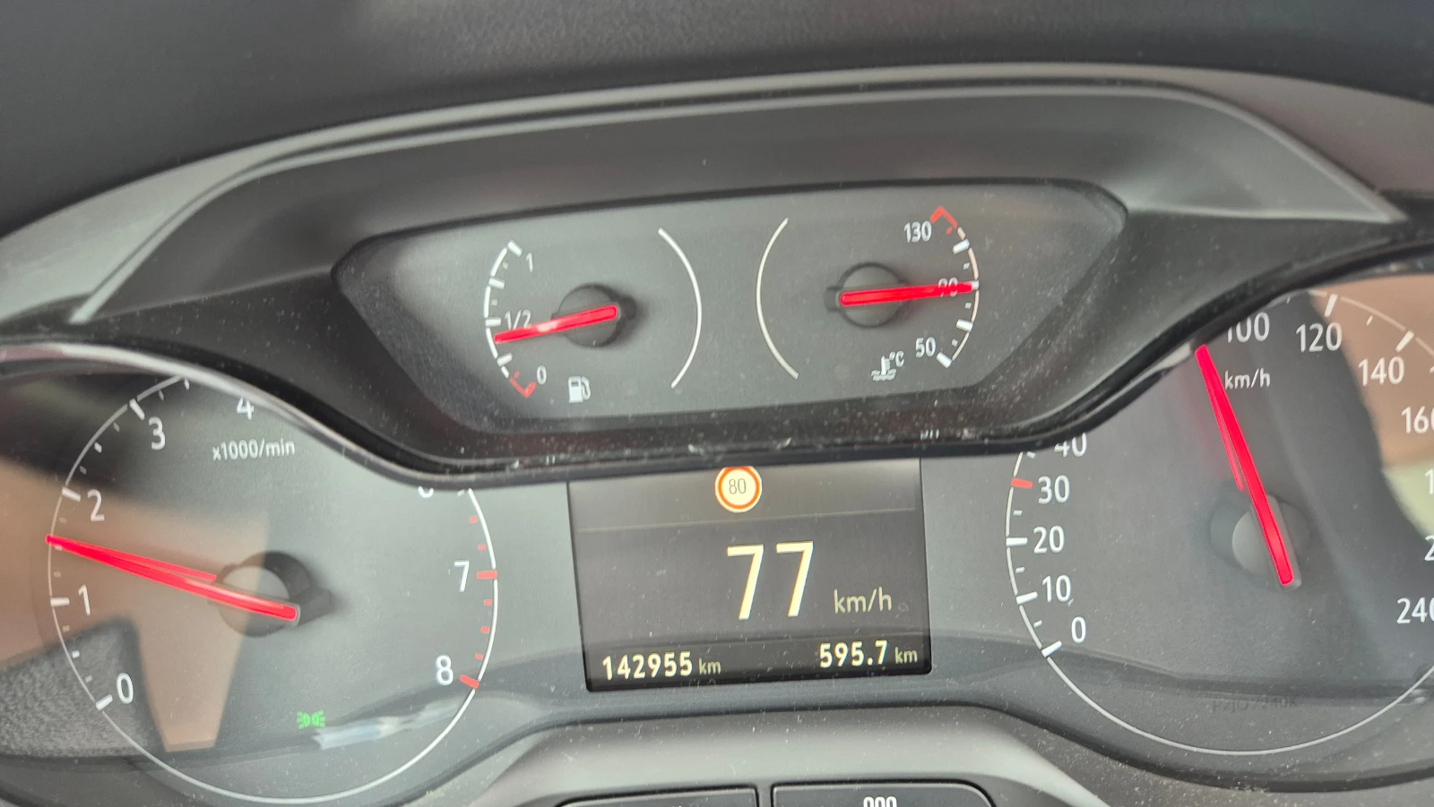 Opel Grandland X 1.5, снимка 10 - Автомобили и джипове - 54891519