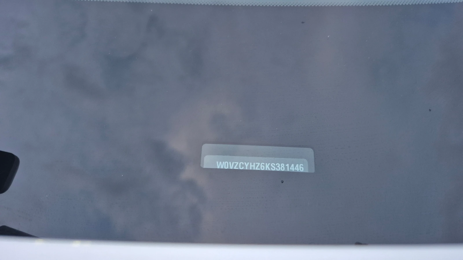 Opel Grandland X 1.5, снимка 17 - Автомобили и джипове - 54891519