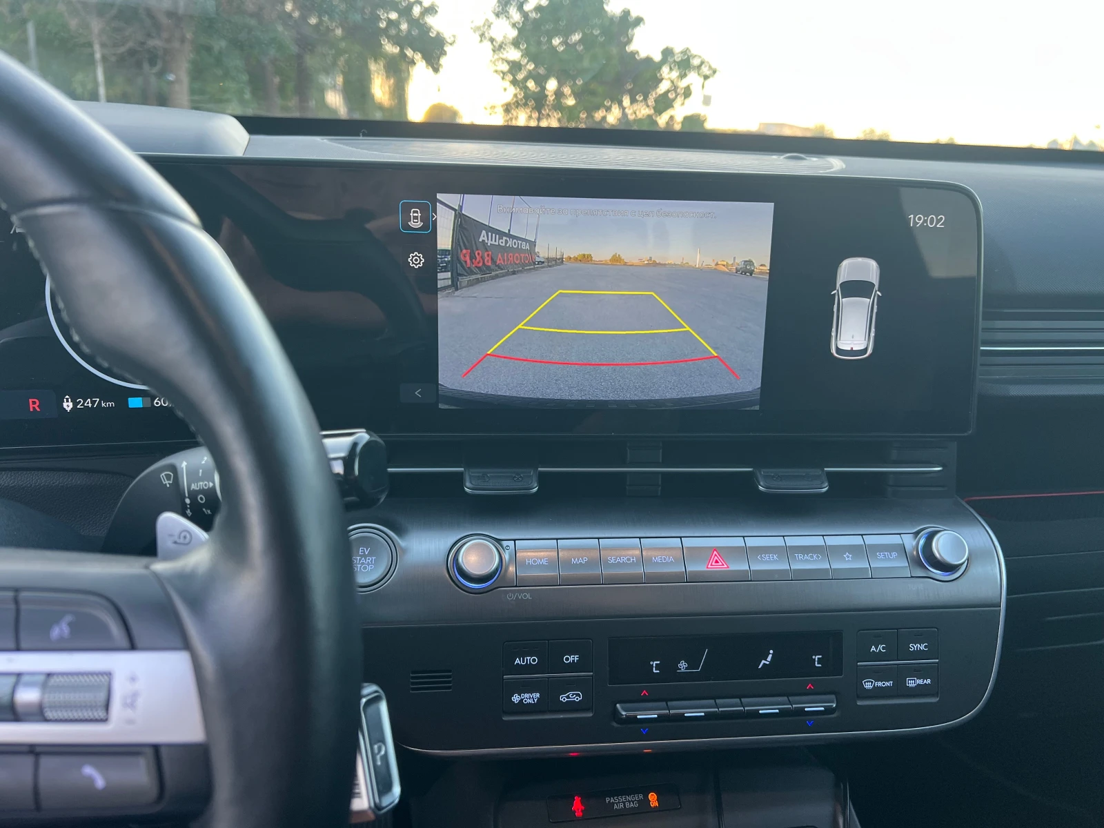 Hyundai Kona, снимка 16 - Автомобили и джипове - 56075341