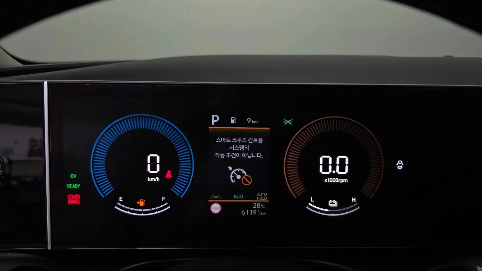 Hyundai Tucson, снимка 7 - Автомобили и джипове - 56688573