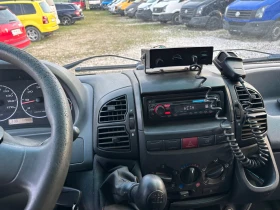 Peugeot Boxer Оборудвана с всичко, снимка 10 - Бусове и автобуси - 53697780