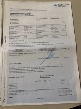 Yamaha YZF-R1 Big Bang, снимка 11