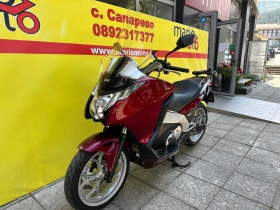 Honda Nc 700D  | Mobile.bg    11