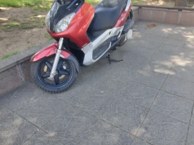 Yamaha X-max