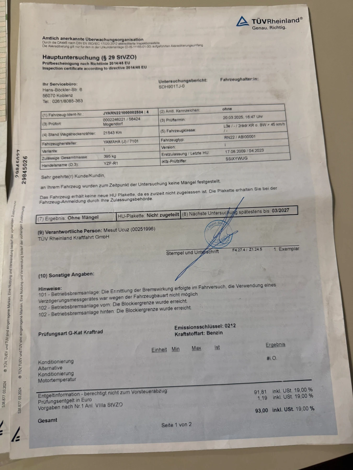 Yamaha YZF-R1 Big Bang | Mobile.bg � ����������� 11