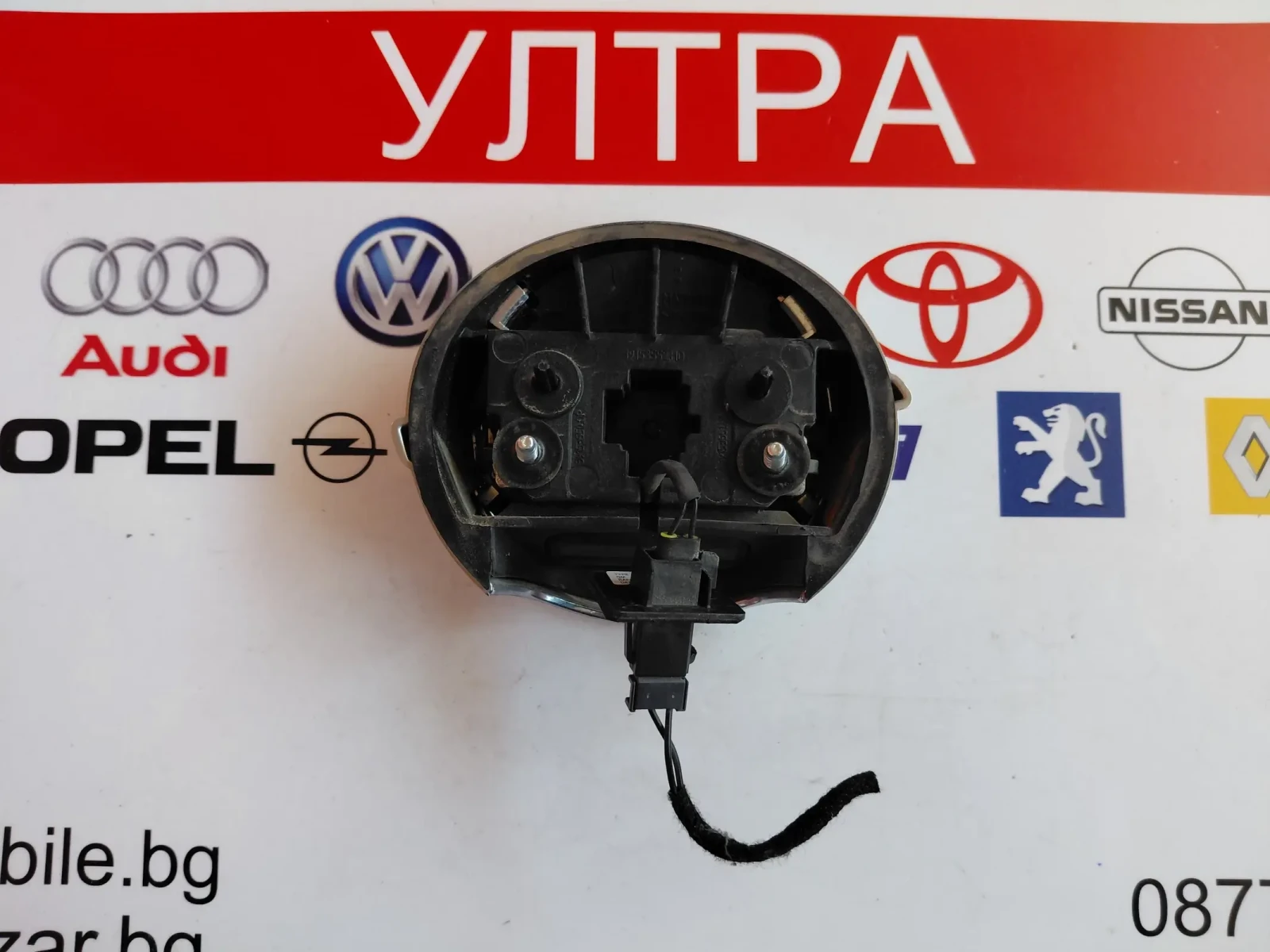 39153552 Дръжка за багажник OPEL ASTRA K 39153552, снимка 2 - Части - 54798594